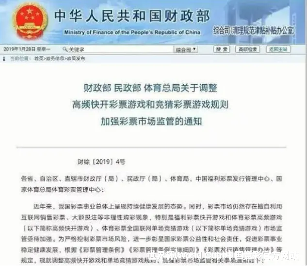 我们的故事：始于热爱