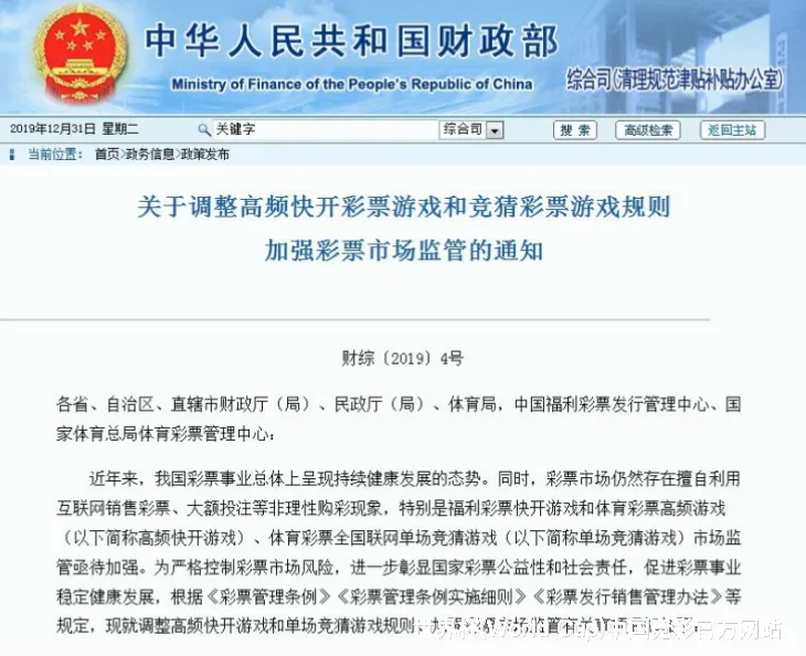 核心团队与专业资质